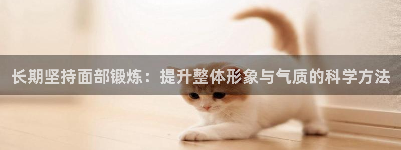 意昂4官方网站