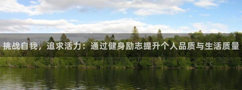 意昂4官方网站