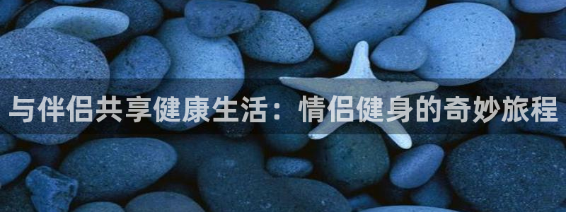 意昂4官方网站