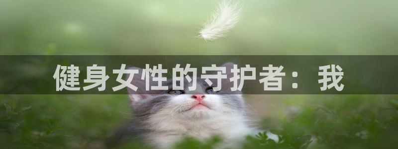 意昂4登录