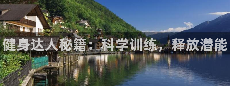 意昂4代理