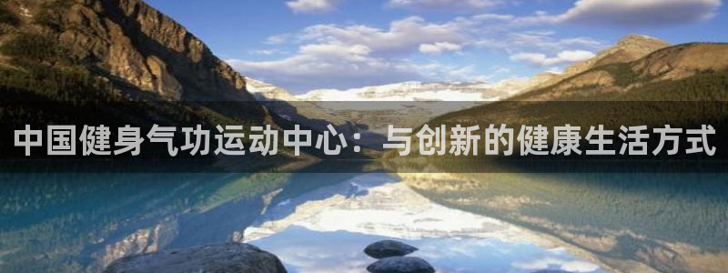 意昂4官网